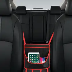 VODOOL автомобильный сетчатый мешок между двумя сиденьями на заднем сиденье интерьерный органайзер для пищевых напитков для телефона сумка