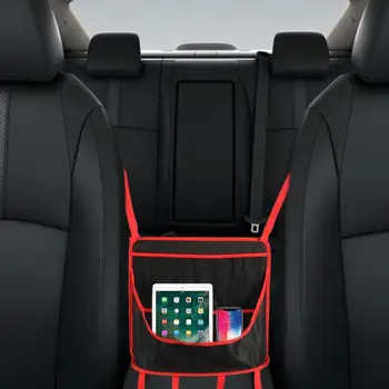 

VODOOL Car Storage Mesh Net Bag Between Two Seat Back Interior Organizer Food Drink Phone Storage Bag Luggage Pocket Car Styling