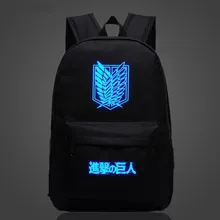 Японский аниме атака на Титанов молния светящийся Рюкзак Студенческая школьная сумка дорожная галактика рюкзак открытый спортивная сумка светится в темноте