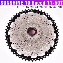 SUNSHINE-SZ 10 скоростей кассета 11-50T горный велосипед широкий коэффициент MTB велосипед 10 S свободного хода совместимый с M6000 M7000 M610 широкий