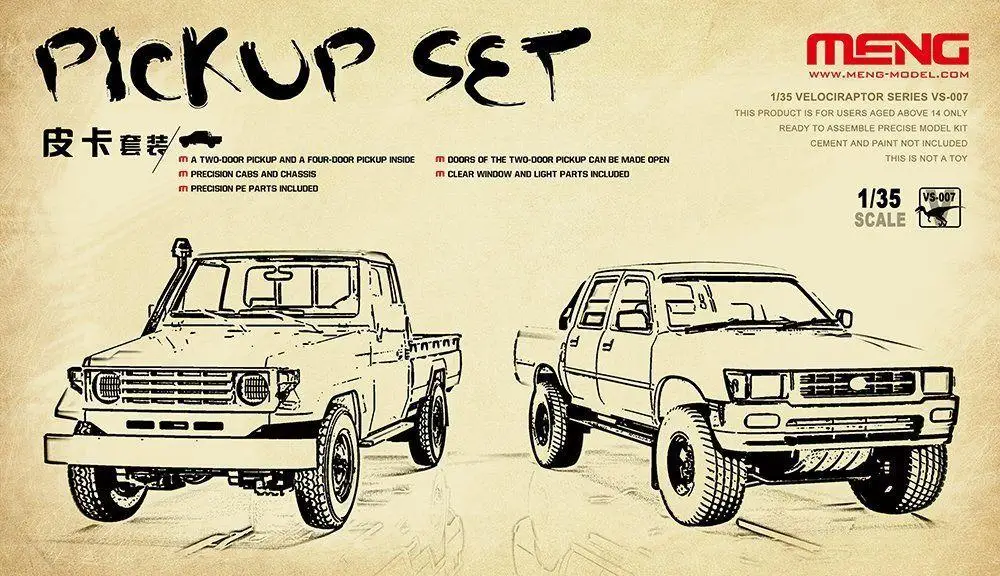 

Meng Model 1/35 VS-007 Pickup Set BRAND New Truck Vehicle