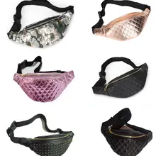 Новинка, Брендовая женская поясная сумка, праздничный кошелек с ремнем для денег, мини сумка для путешествий, сумка, кошелек