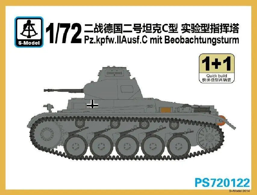 S-модель 1/72 PS720122 Pz.kpfw.II Ausf.C мит Beobachtungsturm (1 + 1) | Игрушки и хобби