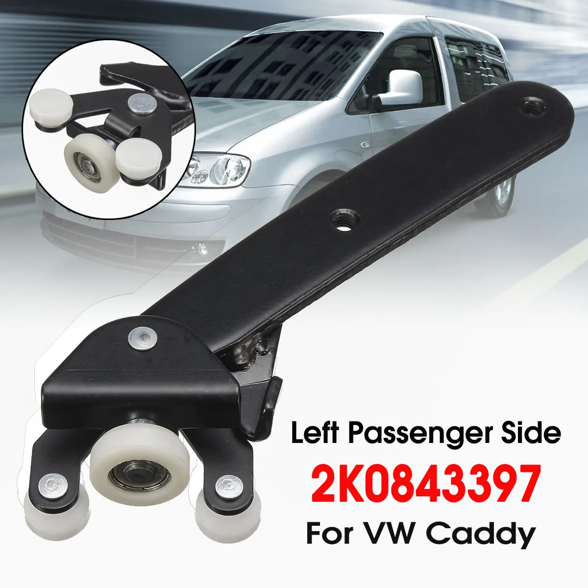 2K0843397 направляющая для нижней двери с левой стороны VW Caddy 2004 2010|Наборы и детали