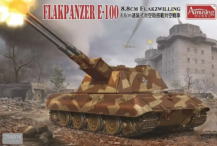 Amusing Hobby 1/35 35A016 8 см Flakzwilling Flakpanzer E-100 | Игрушки и хобби