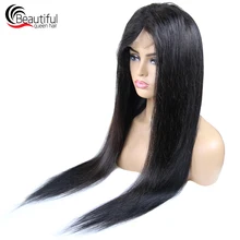 10A Виргинские прямые волосы пучки 200% бесклеевой парик с 4x4 закрытие бразильские человеческие волосы кружева передние парики для женщин настроить парик
