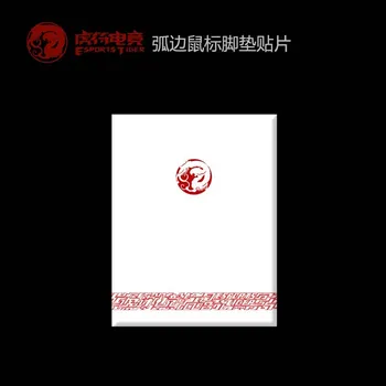 

2019 New Arrival 2 sets/pack Tiger Gaming Mouse Skates Feet For Logitech G402 White Glides Curve Edge