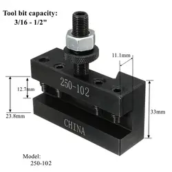 102-поворотные, обточка быстрая смена 250 держатель 102-250 для токарного станка с ЧПУ набор инструментов держатель