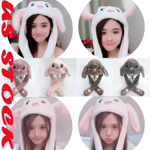 Tik Tok DouYin миленький плюшевый кролик пинчинг Банни Ушная шляпа может двигаться