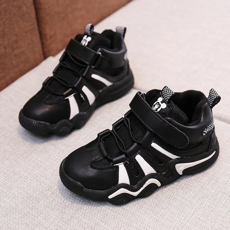 

Increase Down Catamite Dad In Will Child Shoes Keep Warm Tongxiechao