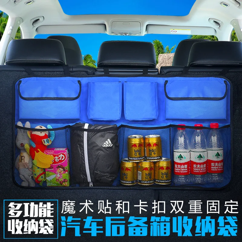 

Authentic DREAMCAR Car Sorting Bags Trunk Storage Bag Large Capacity with Net Back Seat Cartoon Debris Storage Bag Hang