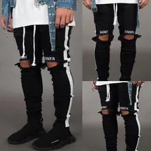 High quality stretch Men Knee Ripped Skinny Jeans 2019 Black Pencil Denim Trousers Designer Distressed Side Striped Joggers Pant High quality stretch Men Knee Ripped Skinny Jeans 2019 Black Pencil Denim Trousers Designer Distressed Side Striped Joggers Pant