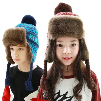 

Kocotree Winter Warm Bomber Hats For Kids Thicken Balaclava Winter Earflap Keep Warm Caps Russian Age For 2-10 Years Old