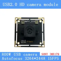 USBpure физический камера видеонаблюдения HD 800 Вт SONY IMX179 промышленного уровня возле удаленного AF Автофокус 15FPS USB камера модуль Поддержка аудио