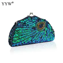 Модный роскошный креативный женский вечерний клатч в форме Луны с блестками, женские вечерние сумки с перьями павлина, сумки для свадьбы, выпускного, банкета