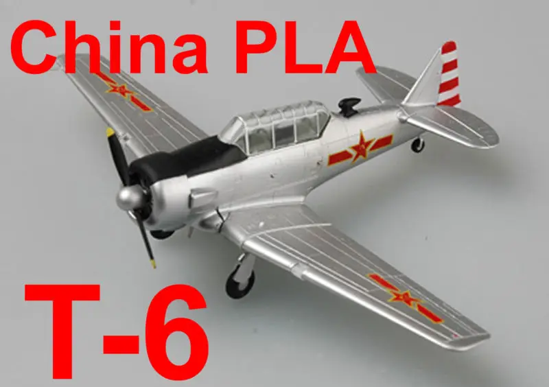

Простая модель 36315 1/72 стандартная модель самолета