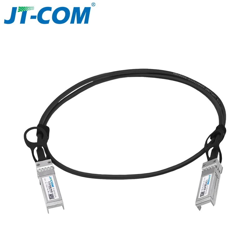 Кабель 10 Гб SFP + DAC 10GBASE CU 1 м 2 3 5 7 Пассивный медный кабель прямого подключения Twinax