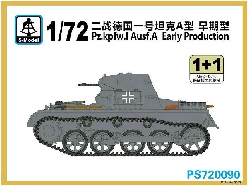 S-модель 1/72 PS720090 Pz.Kpfw.I Ausf. Раннее Производство (1 + 1) | Игрушки и хобби