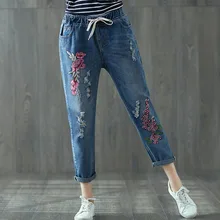 4646 весна осень Вышивка Цветочные Свободные размера плюс Feminino модные потертые джинсы женские высокого качества XXXL