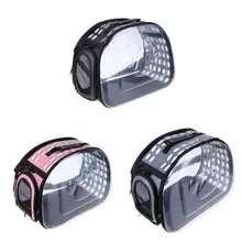 Складная мягкая переноска для животных щенок собака кошка Открытый Дорожная сумка прозрачная сумка для собак