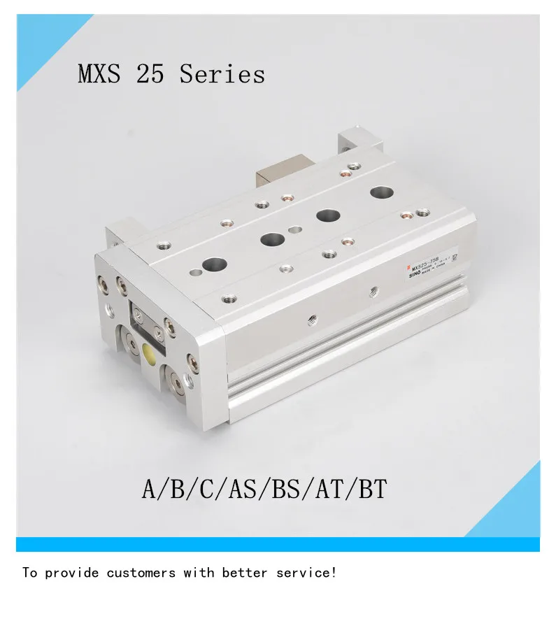 

SMC type air cylinder MXS25-75/100AS/BS/AT/BT/A/B/C Pneumatic air slide table
