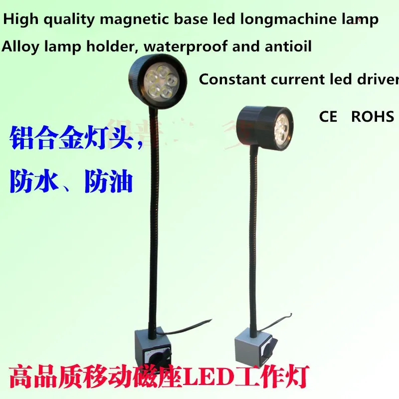 Magnetic-base-led-machine-long-arm-lamp