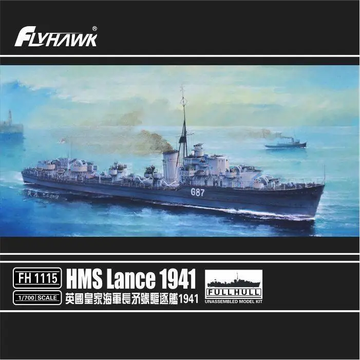 Flyhawk 1115 HMS 1/700 эсминец Lance 1941 Высокое качество Королевский флот Новый 2018 | Игрушки и