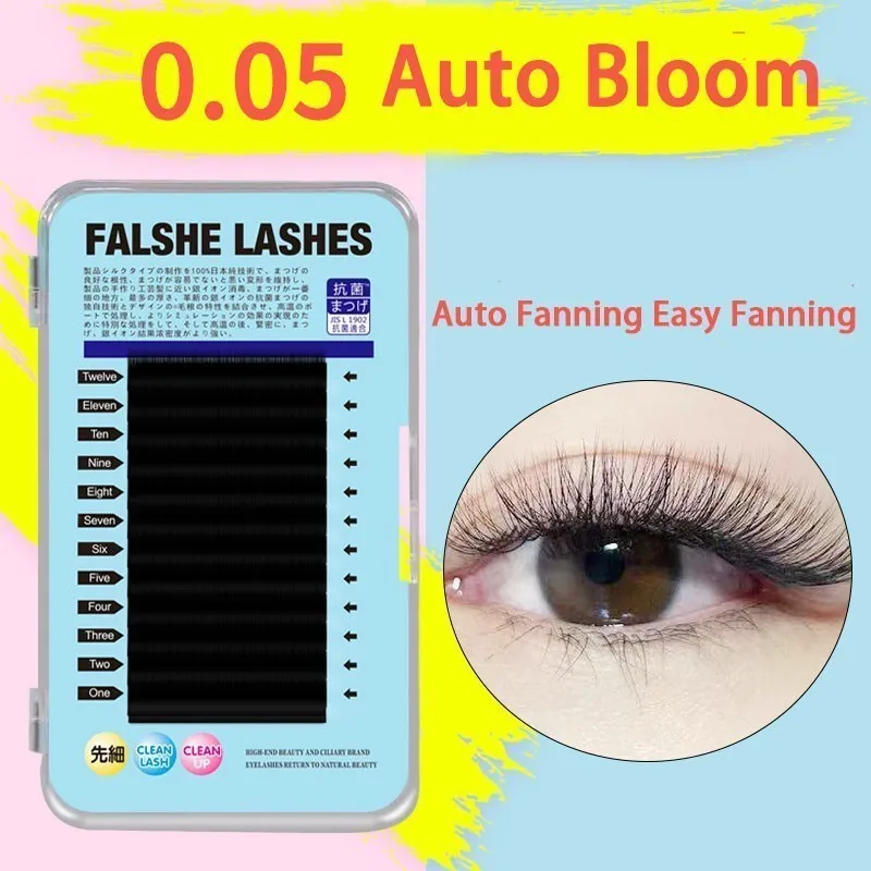

2019 Three Layers Auto Fanning One Second Bloom Grafting False Eyelashes Extension Natural Thick Automatic Bloom 0.05 Soft Plant