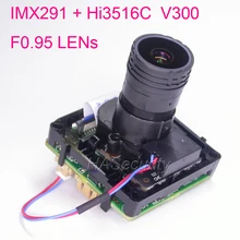 F0.95 объектив Интеллектуальный analisys H.265 1/2. " STARVIS IMX291 CMOS+ Hi3516C V300 IP CCTV камера Модуль платы блока программного управления+ LAN кабель+ IRC