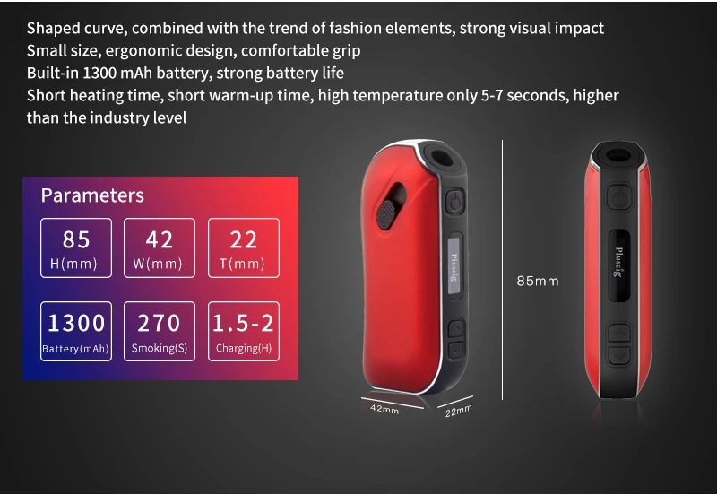 SMY 2 Pluscig P2 LED Display Temp-Control 1300mAh Big Battery compatibility with iQOS Box Mob Electronic Cigarette Vape Kit SMY 2 Pluscig P2 LED Display Temp-Control 1300mAh Big Battery compatibility with iQOS Box Mob Electronic Cigarette Vape Kit