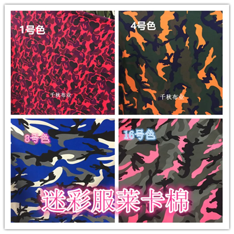 

2019 Sale Tissus Patchwork Knitted Printing, Camouflage Lycra Cotton Fabric, Four Sides Cotton, Pull Up T-shirt Clothing Fabric