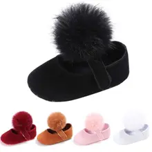Теплая обувь для маленьких девочек; Мокасины с кисточками; нескользящая обувь; повседневная обувь для маленьких девочек