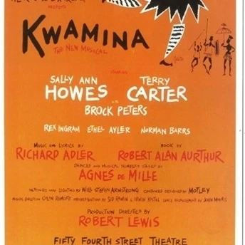 Постер с фильмом Kwamina (Broadway) (11x17) | Дом и сад