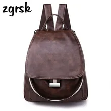 Women Backpack Fashion PU Leather Travel Bag Female Shoulder Bags Teenager School Bag Women Solid Backpacks Rucksack Bookbag women backpacks genuine leather school bag bookbag travel backpack female shoulders bag fashion shopping bag for teenagers girls