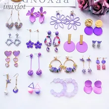 Новые корейские милые девушки цветы милые серьги фиолетовые длинные висячие серьги для модных женщин ювелирные аксессуары