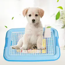 Сетчатый туалет для домашних животных домашняя собака кошка решетка горшок транинг лоток товары для собак приучение к туалету товары для домашних животных