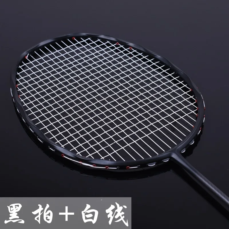 Bádminton raquetas de fibra de carbono completa 5U absorción de choque ofensiva solo raquetas nueva ola de cáñamo flores marco Q1367CMD
