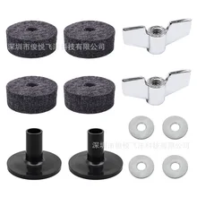 Frame Drum Fittings Set 4 4cm Frame Drum Mat Grey 2 Casings 2 Butterfly Nuts 4