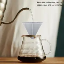 EECOO инструменты для приготовления кофе конус из нержавеющей стали фильтр для кофе капельница двухслойная сетка кофе конусный фильтр Держатель Infuse кухня