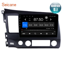 Seicane HD da 10.1 pollici 1024*600 Android 8.1 di Navigazione GPS Per Auto Radio Lettore Multimediale per il 2006-2011 Honda civic con Bluetooth