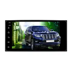 7-дюймовый 12 V сенсорный 4 ядра Android 8,1 стерео MP5 плеер gps AM, FM радио WiFi BT Камера для CAMRY YARIS RAV4