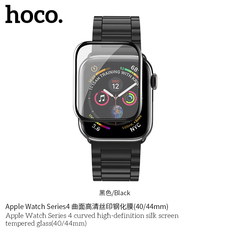 Оригинальная шелковая пленка для экрана из закаленного стекла HOCO Apple Watch 4 44 мм/40