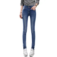 Buy Jean Kot Pants Women And Get Free Shipping On Aliexpresscom