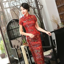 Red Flower Qipao Chinese Satin Shanghai Dress Oriental Style Long Gown Fashion Red Dress Chinese Oblique Qipao Summer Asian