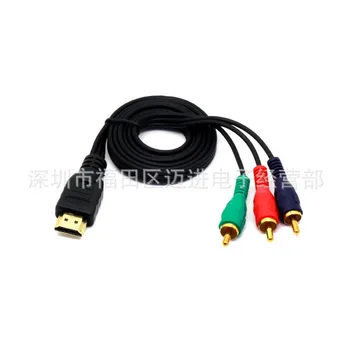 

50pcs 1080p HDMI-Male To 3 RCA Cable Video Audio HDMI HDTV VGA 3 AV Cord Converter Adapter For HDTV