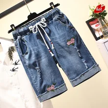 Женские свободные Высокая талия длина до колена Шорты Джинсы лето повседневные эластичные джинсы для девочек брюки плюс размер O8R2