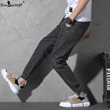 New Summer Thin Section Men's Nine Points Beam Pants Loose Casual Large Size S-6XL Cotton Soft Breathable Fashion Wild Jeans Men