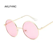 Ретро круглые розовые Солнцезащитные очки женские брендовые дизайнерские солнечные очки для женщин зеркальные солнечные очки сплав женские Oculos De Sol