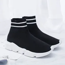 Новейшие кроссовки унисекс с высоким берцем для бега, мужские легкие кроссовки для бега, уличная спортивная обувь для женщин