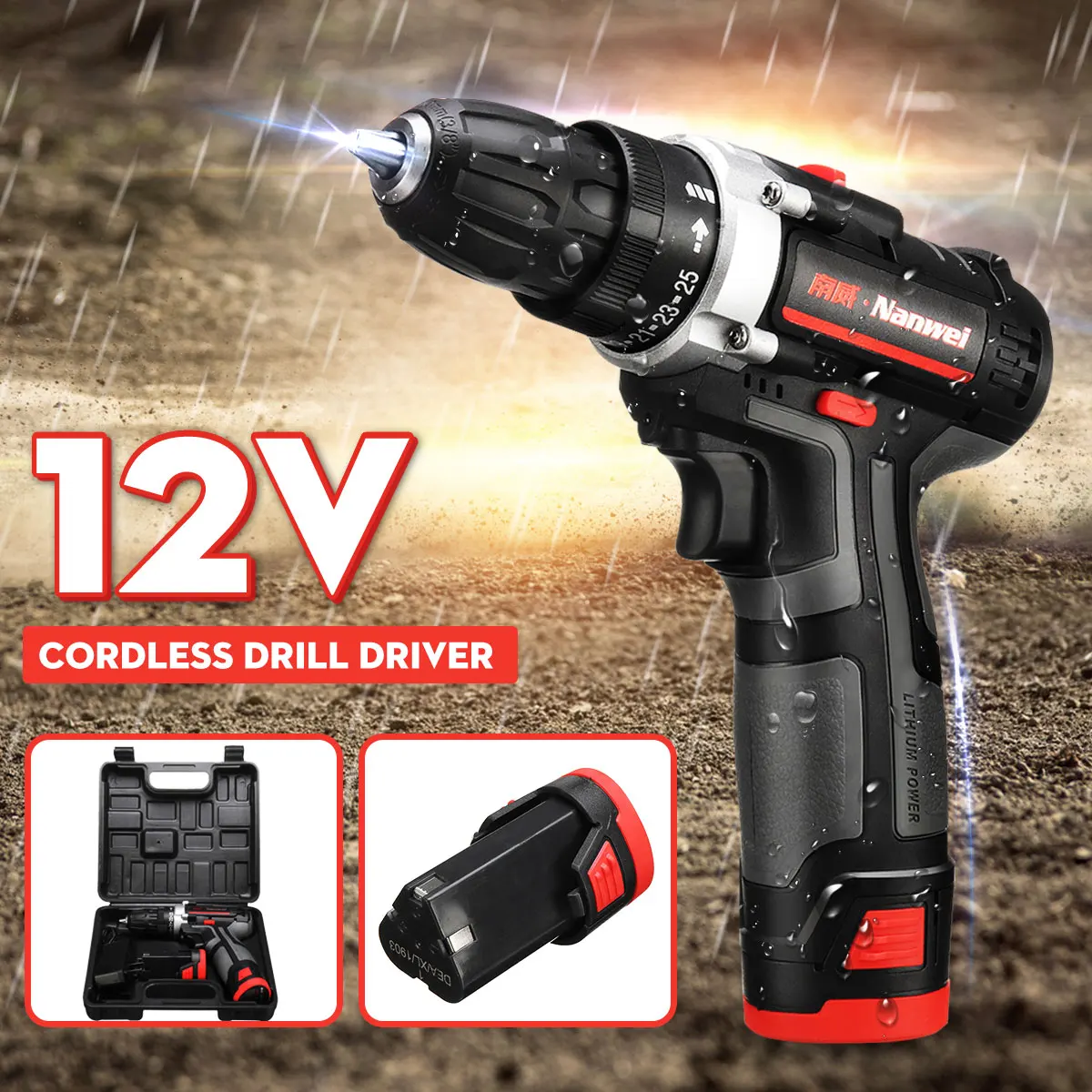 

12V Cordless Screwdriver Electric Drill Two-Speed Rechargeable Lithium Battery Waterproof Hand Multi-function Power Tool 25+1